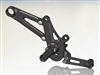 Standard Shift Adjustable Complete Rearset Kit