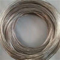 NICKEL SILVER SOFT WIRE                 18 GA  .040 DIA