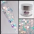 Butterfly Acrylic Glitter 1oz #5