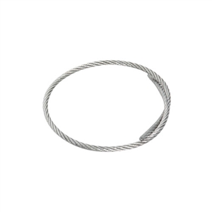 Stainless Steel Wire Rope (2mm)