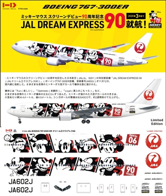 1:144 Japan Airlines 'Mickey 90' Boeing 767-300ER