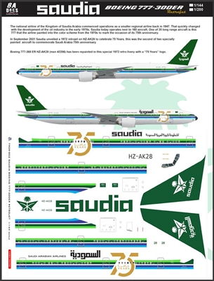 1:144 Saudia 'retro' cs Boeing 777-300ER