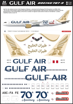 1:200 Gulf Air Boeing 787-9