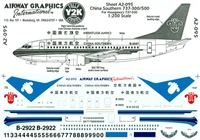 1:200 China Southern Boeing 737-300/-500