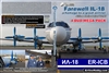 Farewell Grixona IL-18 ER-ICB