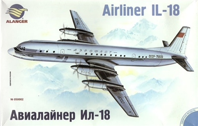 1:100 Ilyushin18, Aeroflot