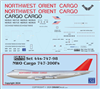 1:100 Northwest Orient Cargo Boeing 747-200F