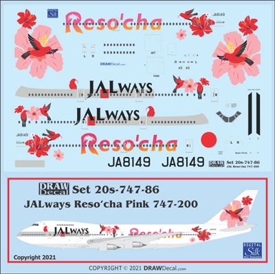 1:200 JALways "Reso'cha" (pink) Boeing 747-200
