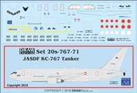 1:200 Japan Air Self Defence Force Boeing KC767 (767-200 Tanker)