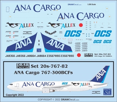 1:200 All Nippon Cargo (early titles) Boeing 767-300BCF