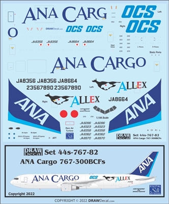 1:144 All Nippon Cargo (early titles) Boeing 767-300BCF