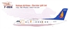 1:144 Dornier 328JET, Hainan Airways