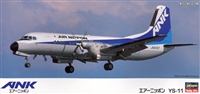 1:144 NAMC YS-11, Air Nippon