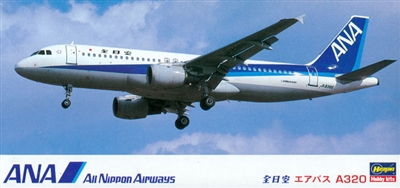 1:200 Airbus A.320, All Nippon