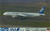 1:400 Boeing 777-300, All Nippon 'Wave' cs