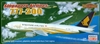 1:144 Boeing 777-200, Singapore Airlines