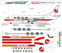 1:144 Zhongyuan Airlines Boeing 737-300