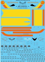 1:144 Air Jamaica Douglas DC-8-61 / -62