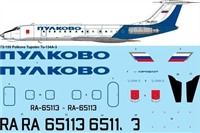 1:72 Polkovo Airlines Tupolev Tu.134A