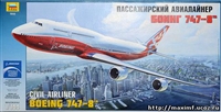 1:144 Boeing 747-8I, Boeing (house cs)