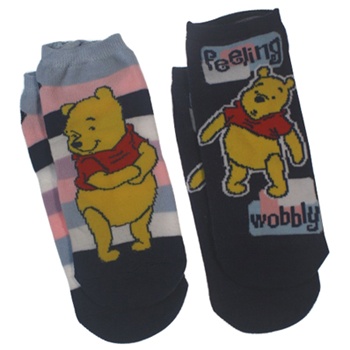 Disney Winnie The Pooh Brown Boys Socks - 2 Pairs