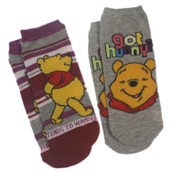 Disney Winnie The Pooh Grey Boys Socks - 2 Pairs