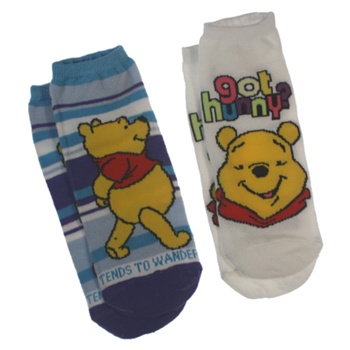 Disney Winnie The Pooh White Boys Socks - 2 Pairs