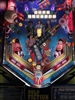 Slingshot and Return Lane Plastic Protectors Set for Pulp Fiction pinball