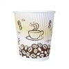 Unwrapped Hot & Cold Ripple Cup