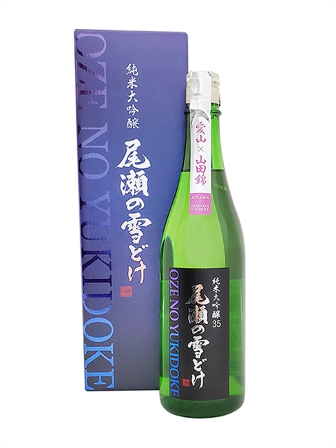 ã€21å¹´12æœˆã€‘å°¾ç€¬ã®é›ªã©ã‘ ç´”ç±³å¤§åŸé‡€ æ„›å±±xå±±ç”°éŒ¦ 35 ï¼»720mlï¼½