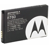 Motorola CLP Series Li-Ion Battery