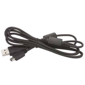 Motorola RDX Programming Cable