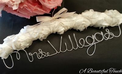 Personalized Ivory Rosette Fabric Hanger