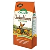 ESPOMA GM3 CHICKEN MANURE 3.75LB