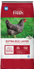 BLUE SEAL HOME FRESH EXTRA EGG MEAL 25LB