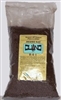 DESERT BAT GUANO FERTILIZER 1LB