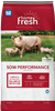 BLUE SEAL HOME FRESH SOW PERFORMANCE 50LB BAG