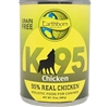 EARTHBORN HOLISTIC K95 CHICKEN 13OZ