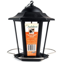 AUDUBON/WOODLINK NA11132 CARRIAGE LANTERN BIRD FEEDER, 1.5LB CAPACITY