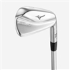 Mizuno Pro 241 Steel Iron Set