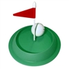 Player Select Putting Cup