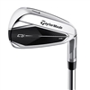 TaylorMade Qi10 HL Graphite Left Hand Iron Set