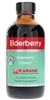 Karuna - Elderberry Extract - 4 oz