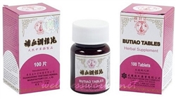 Yang Cheng Brand - Butiao - 100 tabs