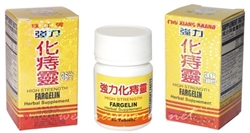 Yang Cheng Brand - Fargelin - 60 tabs