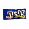 M & M Caramel Standard Size [24] CLEARANCE