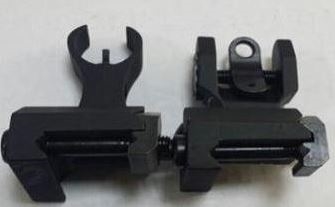 IRON FLIP UP SIGHTS WIDE/NARROW