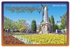 Queens Park Toowoomba - Rectangular Sticker TBAS-005