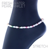 83888 FRESH WATER PEARL MULTI COLOR SEED BEAD ANKLET