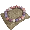 BRS01PM 10MM PURPLE MIX SEMI- PRECIOUS STONE BRACELET